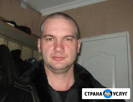 Ремонт стиральных машин Москва - изображение 1