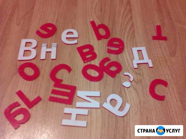 Лазерная резка Лермонтов - изображение 1