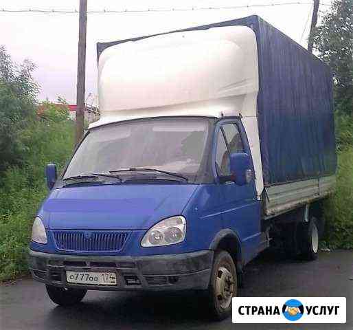 Грузоперевозки Сатка