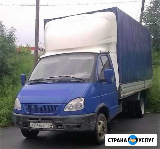Грузоперевозки Сатка - изображение 1