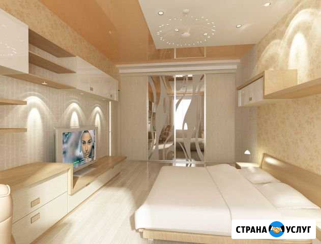 Ремонт Квартир.Дизайн Проект Бесплатно Москва - изображение 1