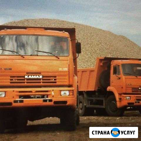 Песок Щебень Чернозем Самара - изображение 1