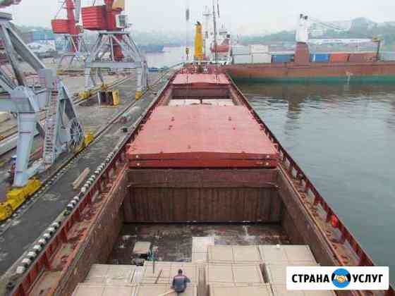 Морские перевозки (фрахтование грузов и судов) Владивосток