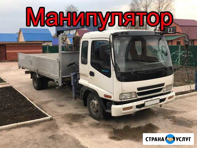 Услуги самогруза/крана/Манипулятора/ 5тонн Томск - изображение 1