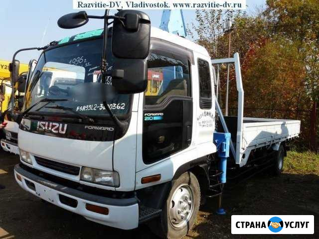 Самогруз-эвакуатор Бийск - изображение 1
