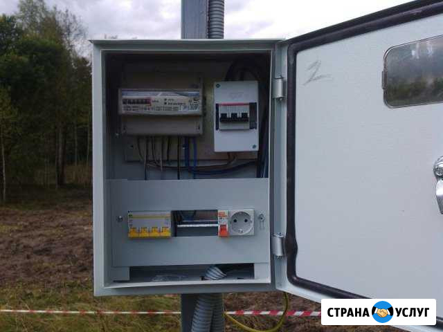 Соберу щит учёта Рыбинск - изображение 1