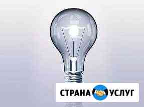 Электрик на дом в Тобольске Тобольск