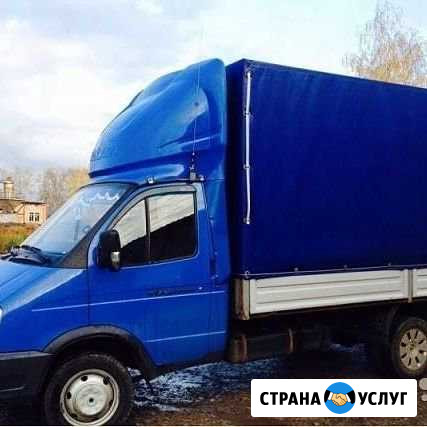 Грузоперевозки переезды перевозки Серпухов - изображение 1