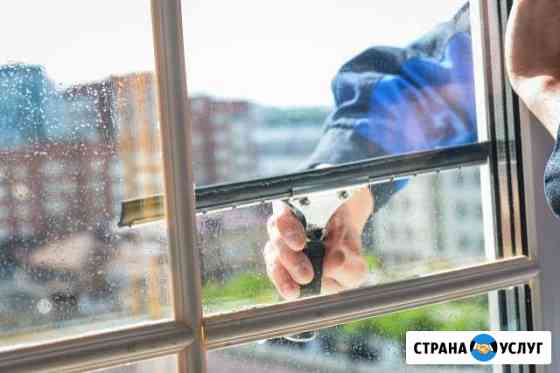 Уборка помещений, клининг Екатеринбург