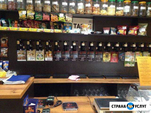 Пивной магазин.Пивная точка под ключ Динская - изображение 1
