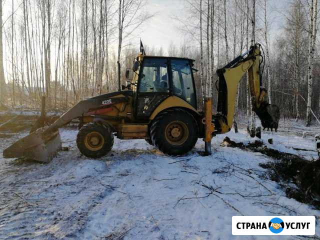 Услуги экскаватора-погрузчика Рыбинск - изображение 1