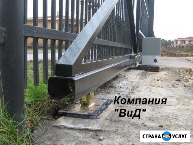 Комплектующие для Откатных Ворот Донской - изображение 1