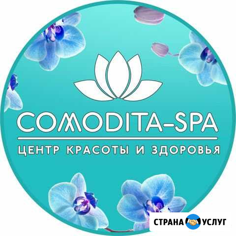 Аренда кабинета для парикмахера Ленинградская - изображение 1