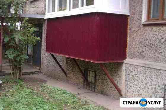 Сварка любой сложности Смоленск