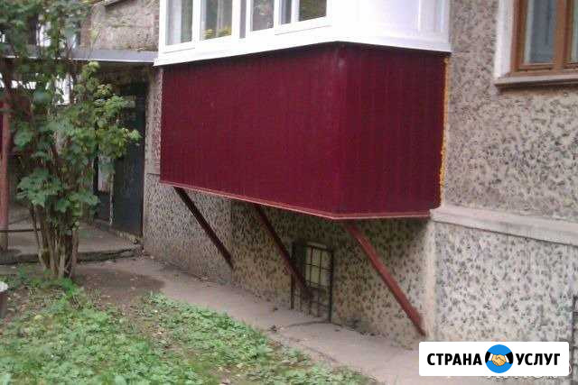 Сварка любой сложности Смоленск - изображение 1