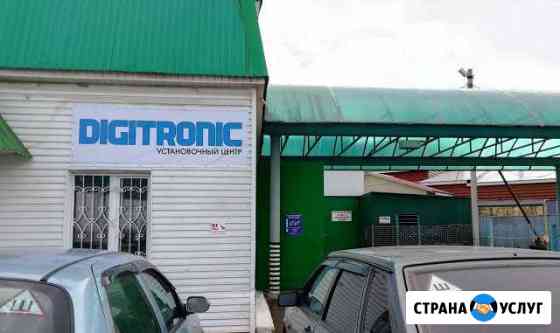 Установка, ремонт гбо Альметьевск