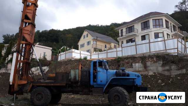 Буронабивные сваи фундаменты опорные стены, каркас Сочи - изображение 1