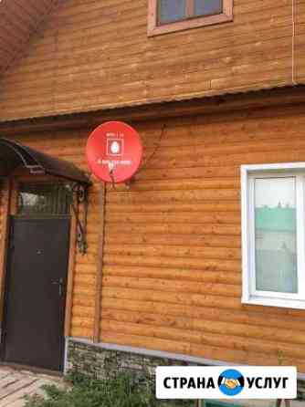 Спутниковое телевидение Саратов