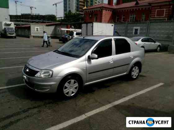 Аренда авто Санкт-Петербург
