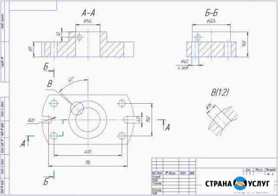 Распечатка документов и чертежей (А3-A4) Коломна