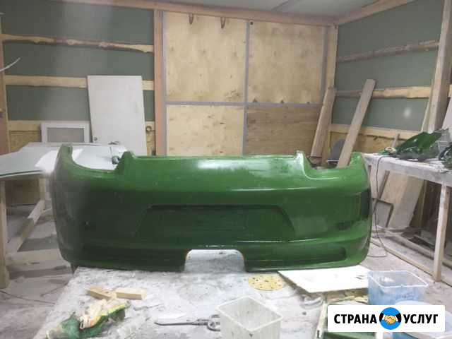 Ремонт и изготовление деталей из стеклопластика Москва - изображение 1