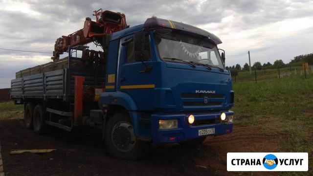 Манипулятор 7т + агп + JCB+ ямобур Ишимбай - изображение 1