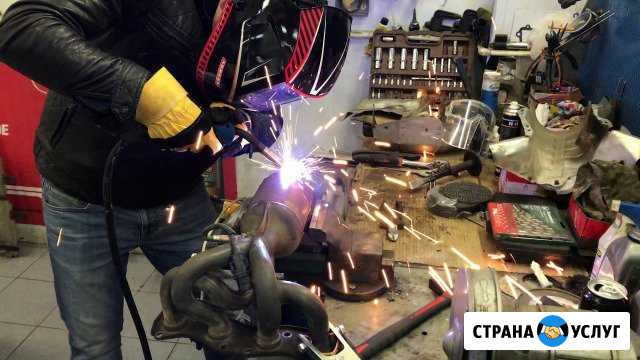 Удаление Катализаторов, Ремонт Глушителей, Сварочн Симферополь - изображение 1