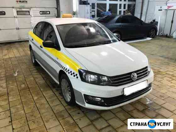 Аренда авто такси Москва