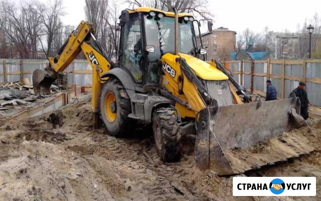 Услуги экскаватора погрузчика ковш 300,600 Брянск - изображение 1