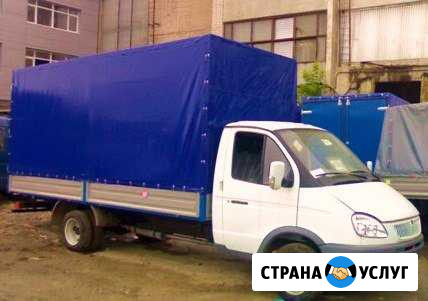 Грузоперевозки на Газели по Москве и мо Москва - изображение 1