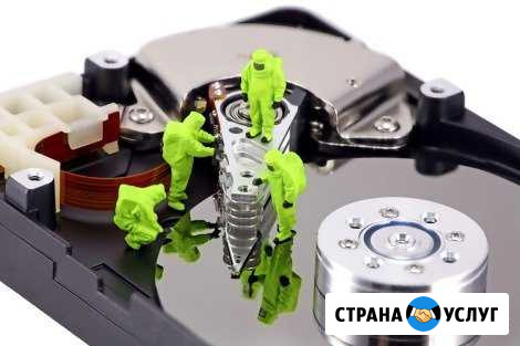 Восстановление информации с жестких дисков,флешек Ванино - изображение 1