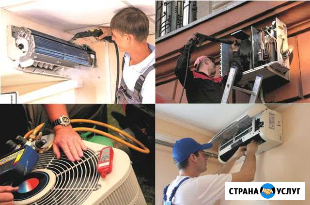 Чистка сплит систем Краснодар - изображение 1