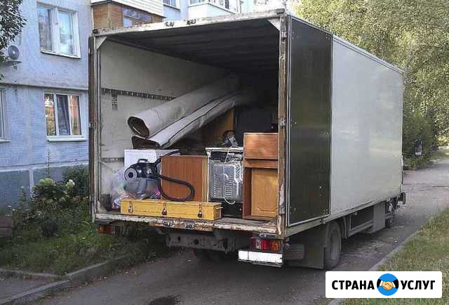 Вывоз старой мебели. Вывоз хлама и мусора Москва - изображение 1