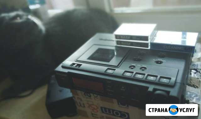 Оцифровка / Запись DAT кассет на Tascam DA-P1 Красногорск - изображение 1