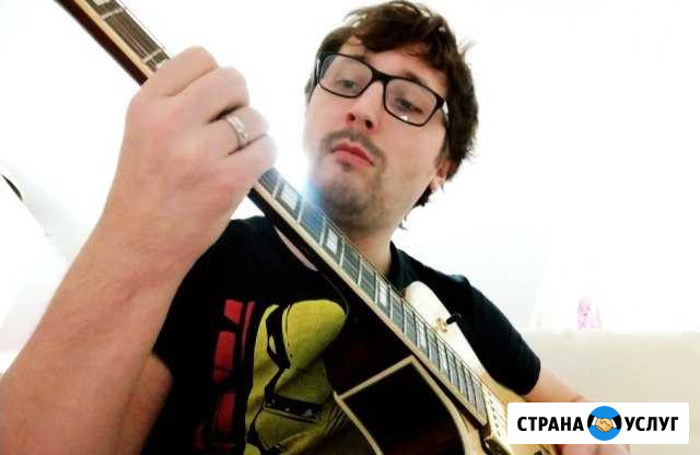 Замена и настройка струн на гитаре Москва - изображение 1