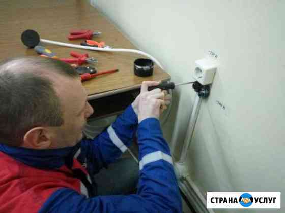 Электрик Елабуга