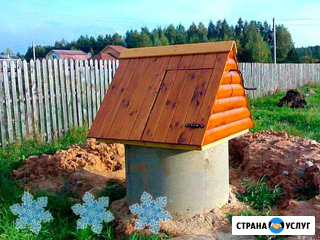Копка колодцев под ключ Дмитрий Великий Новгород - изображение 1