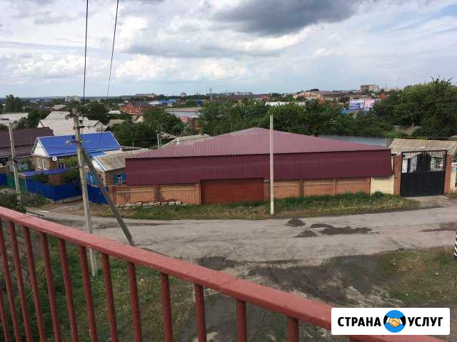 Реклама Сальск - изображение 1