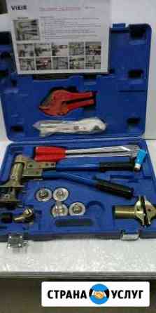 Аренда, прокат, пресса Rexay Сочи