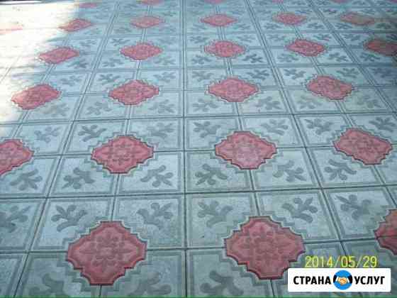 Строительство Бугульма