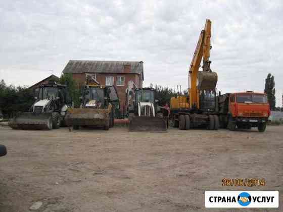 Сантехника Аксай
