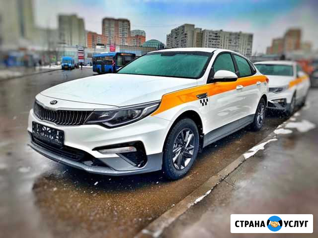 Аренда авто Москва - изображение 1