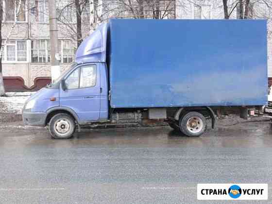 Грузоперевозки Нижнекамск