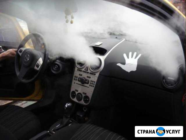 Химчистка паром салона автомобиля Ростов-на-Дону - изображение 1