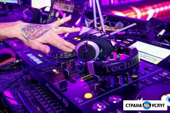 Услуги диджей DJ с оборудованием Самара