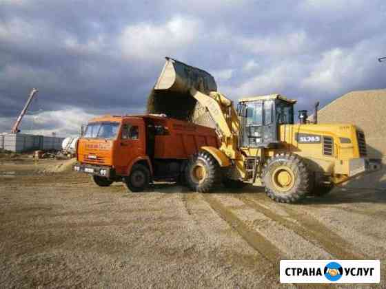 Инертные материалы Краснодар