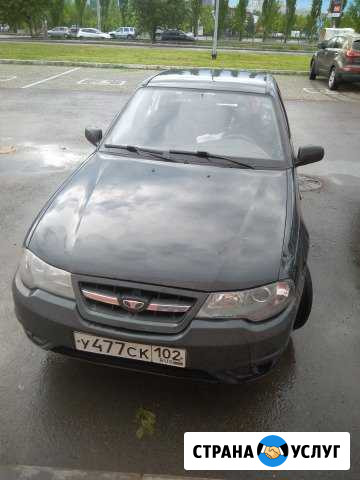 Аренда авто или выкуп daewoo nexia 2012 года Уфа - изображение 1