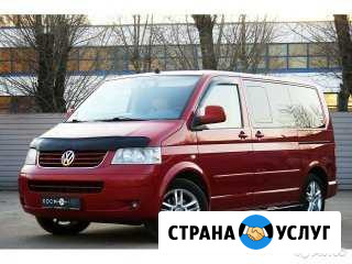 Трансфер Симоненко - изображение 1