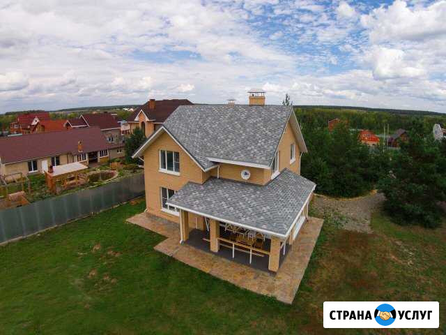 Строительство и Ремонт-Орск Орск - изображение 1