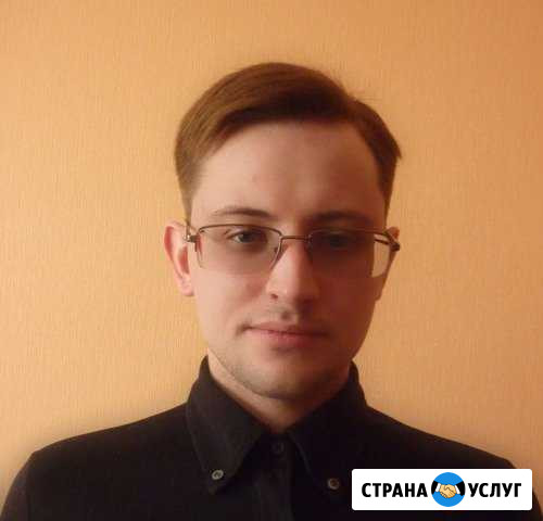 Репетитор английского языка Орехово-Зуево - изображение 1